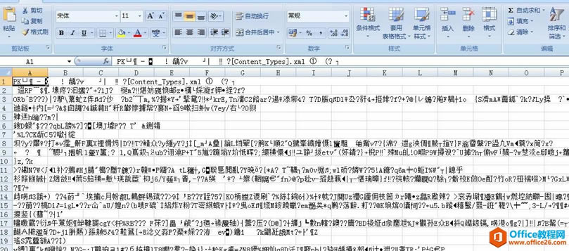 excel ļ@ʾya}̎