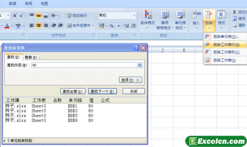 excel ΄hָ