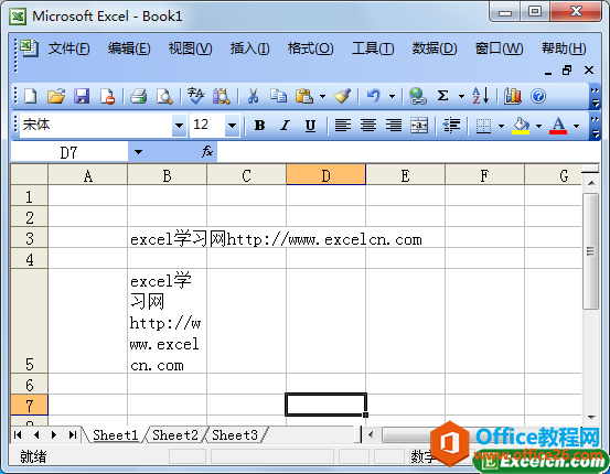 excelԄ(dng)Q
