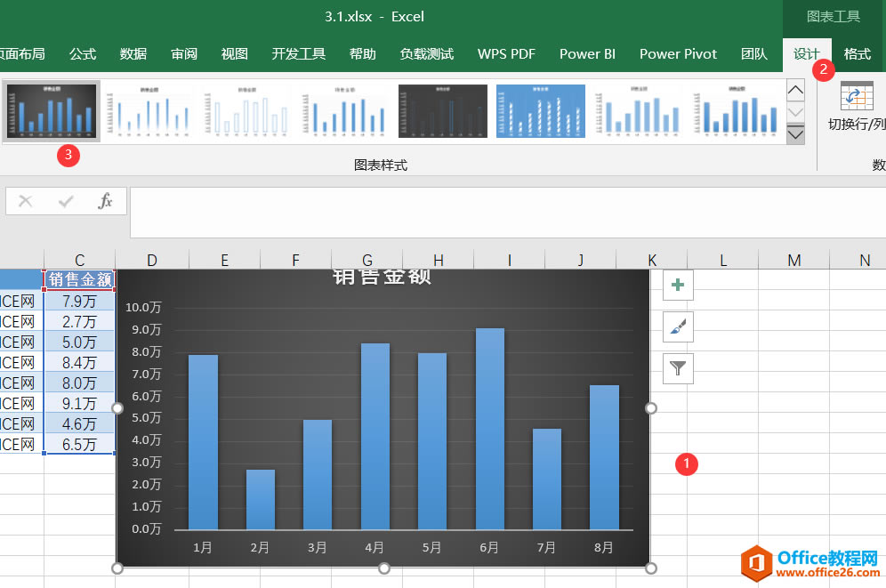 excel DʽOÈD⌍̳2