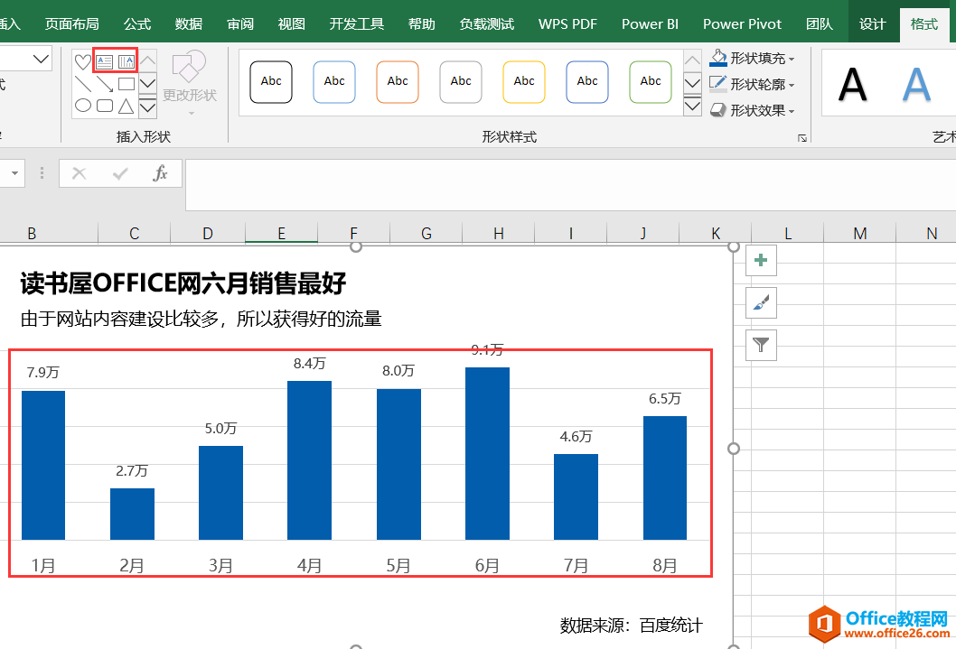 excel DʽOÈD⌍̳