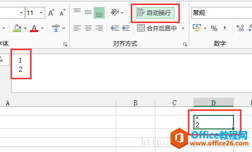 excel ȡԄи{ excelȡԄӓQ