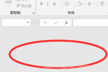 p_excelݲ@ʾ@ʾɫQ
