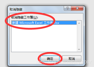 p_excelݲ@ʾ@ʾɫQ