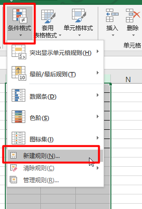 excelԪԄ(dng)߅