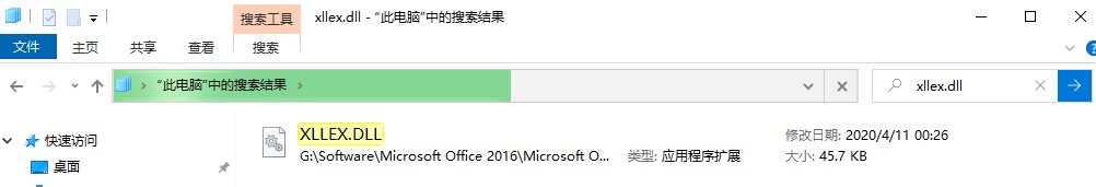 excel ~(xllex.dll)ļGʧpĵĽQ