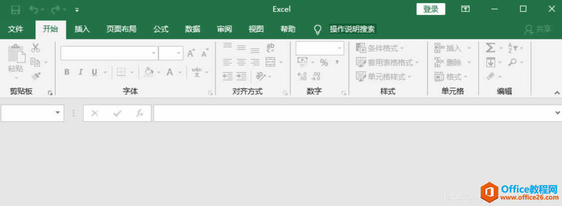 Excel 2016pļ@ʾɫհ̎k
