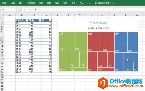 Excel_@ʾɫհ׵̎k