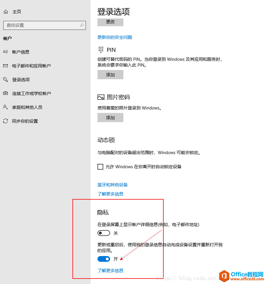 Xų-Win10ϵy_ExcelԴ_