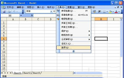excel _հ׻ɫôk