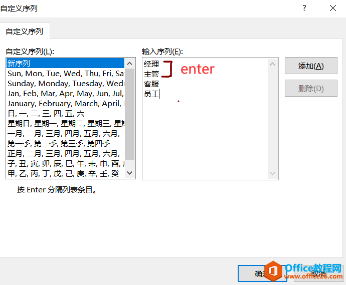 excel ԶxзM(jn)3