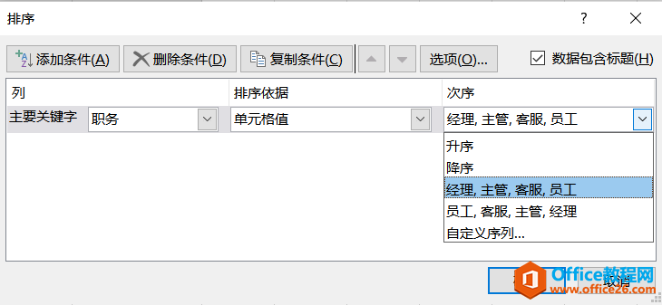 excel ԶxзM(jn)5