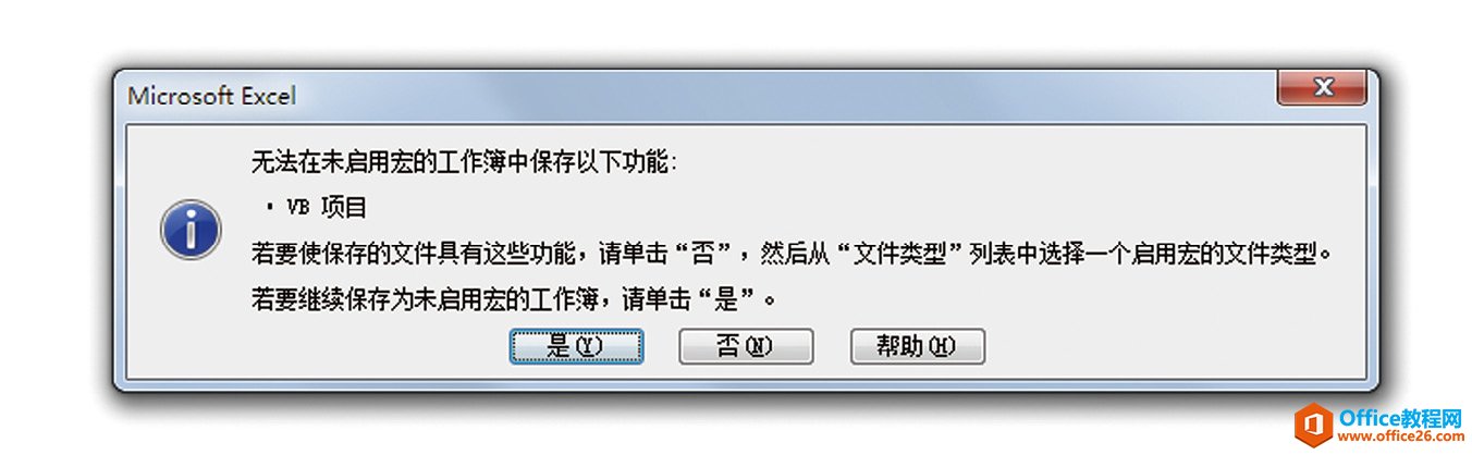 excel ļעc Ոעļʽ