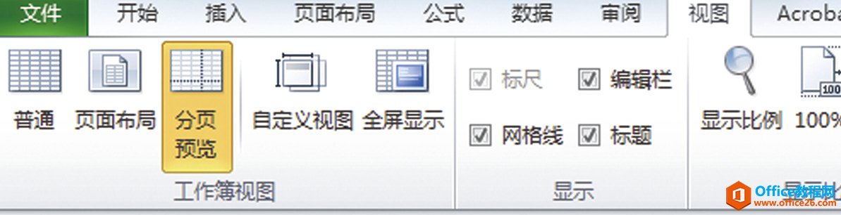 ExcelļעҪc_JOôӡ^-office26.com