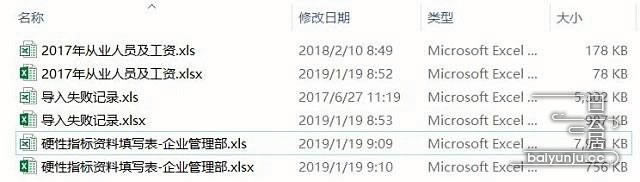 Excelļʽxlsxcxlsą^eԼԃȱcԔf