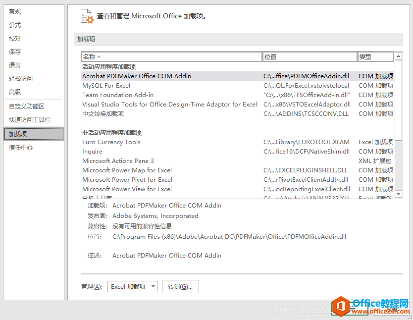 Excel 2019_ļrͬr_һSheet1δհ׹
