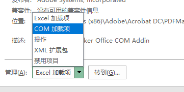Excel 2019_ļrһ_һSheet1δհ׹
