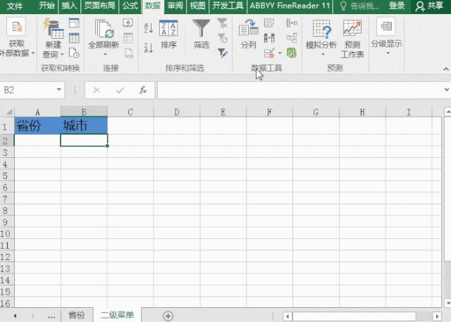 Excel OöˆΣ뼼