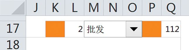 BIx壺P(lin)