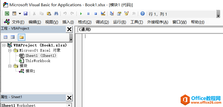 Excel ֻ}u(ni)ݺ͸ʽ91
