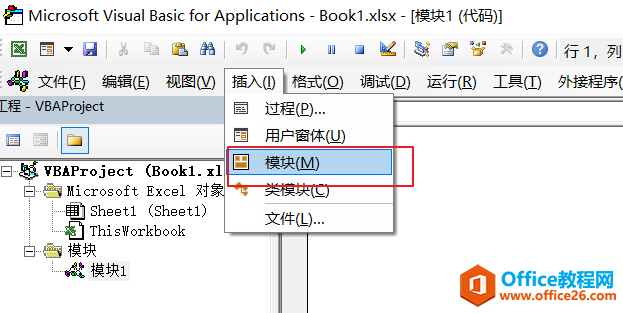 Excel ֻ}u(ni)ݺ͸ʽ101