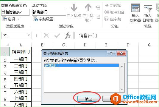 @ʾ(bo)Yx