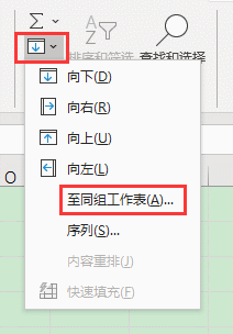 ExcelkɣΌʽ(yng)õ