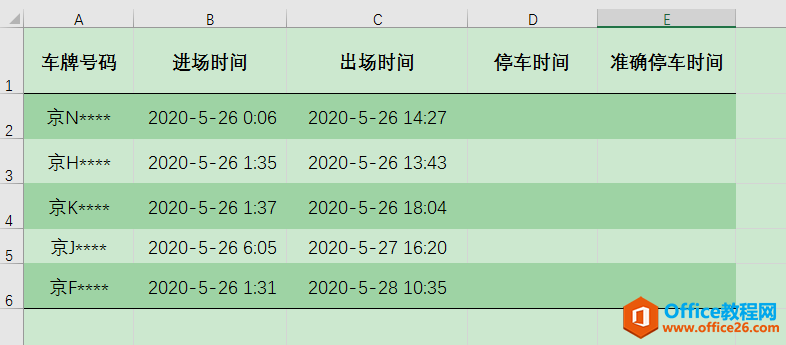 Excelkɣ\̖ۣʹ^24Сrĕrgʽ_@ʾ