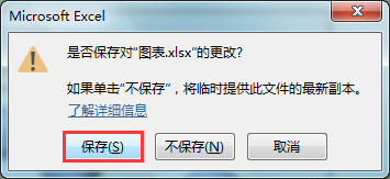 ExcelkɣO(sh)ù_ܴaͱo(h)Y(ji)(gu)