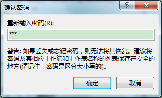 ExcelkɣOùwֲo