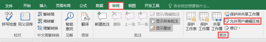 excel Oùwֲo