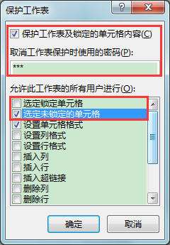 ExcelkɣOùwֲo