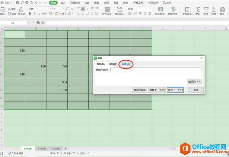 Ѹلh Excel еע