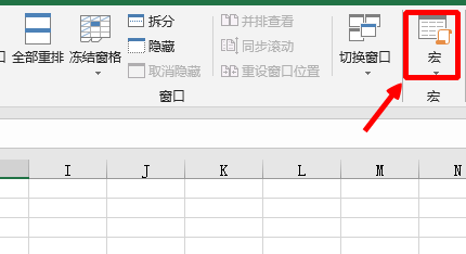 ExcelӲ鿴ꡱ