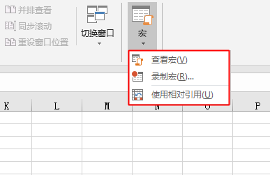 ExcelӲ鿴ꡱ