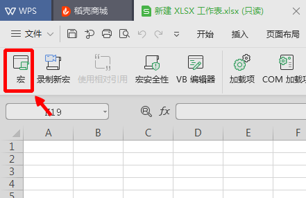 ExcelӲ鿴ꡱ