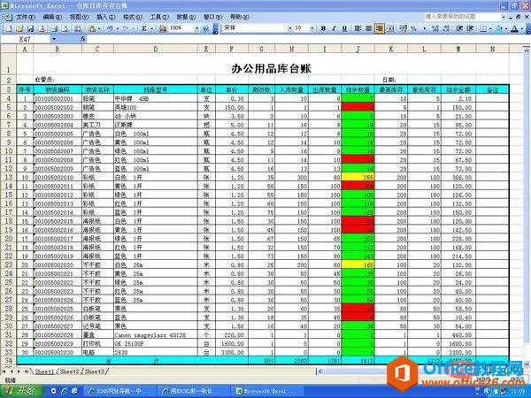 excel}MNģ
