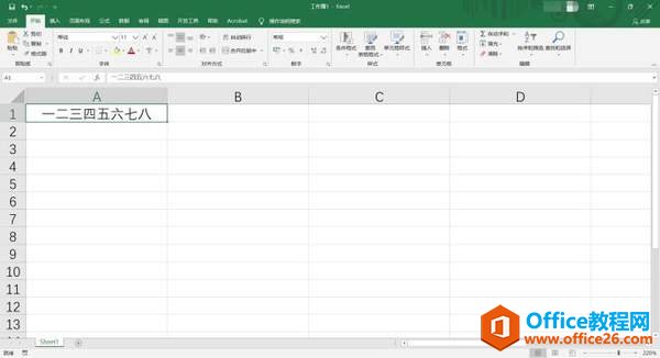 Excel׌Q@ʾ
