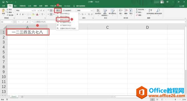 Excel׌Q@ʾ