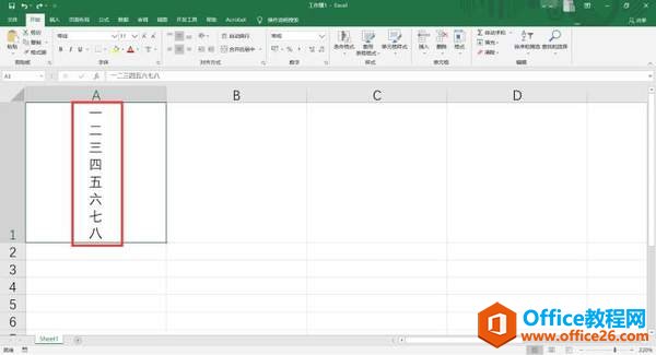 Excel׌Q@ʾ