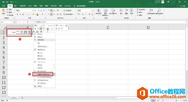 Excel׌Q@ʾ