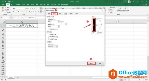 Excel׌Q@ʾ