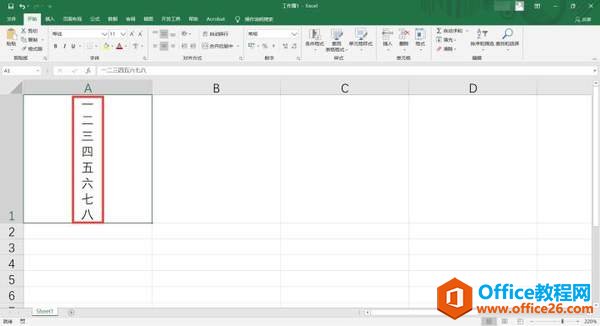 Excel׌Q@ʾ