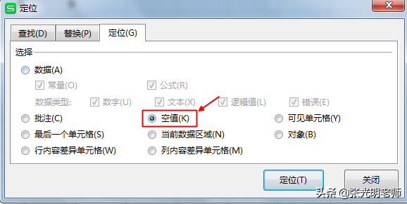 ExcelдֲhУ@