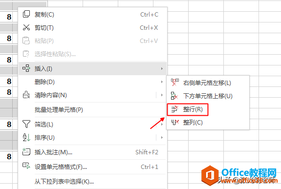 ExcelhУ@