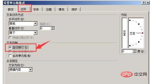 excel֓Qеk