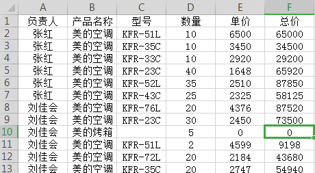 \ExcelѸɿY