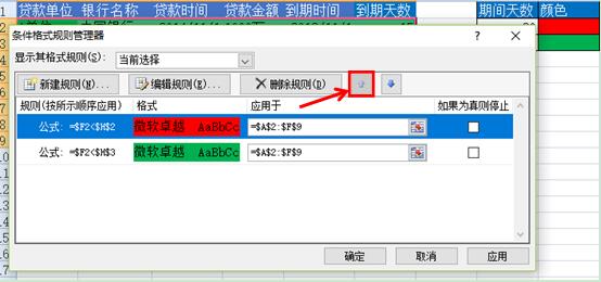 ExcelԄѵ¼