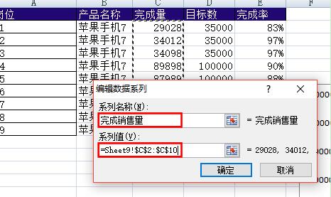 excel`\D