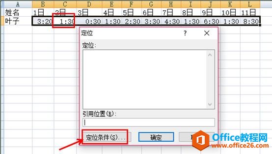 ExceləMYx